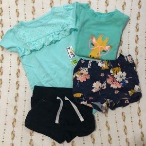 12m summer bundle!